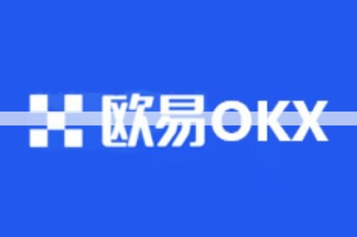 欧意交易所app官网下载安卓版、欧意交易所app官网下载安卓版苹果