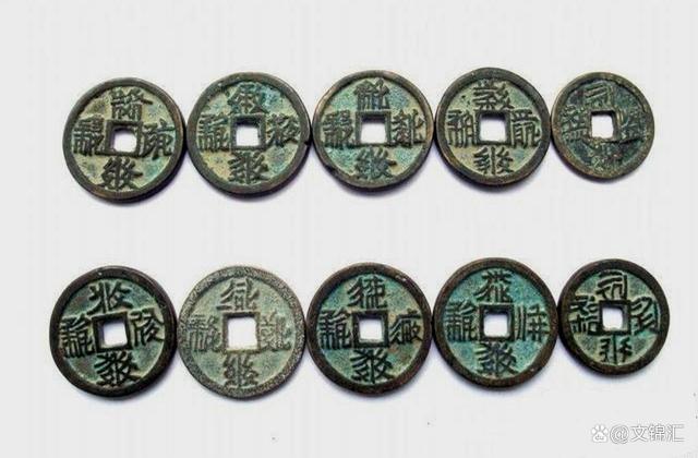 一般等价物名词解释、一般等价物名词解释德育
