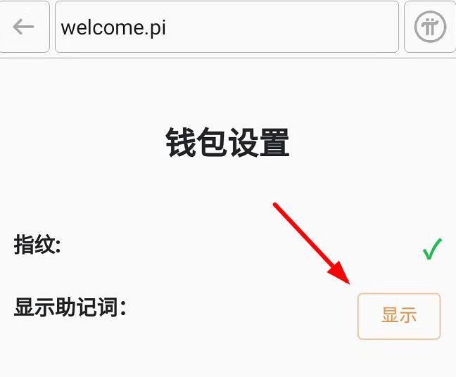 tp钱包打不开链接为什么、tp钱包打不开justswap