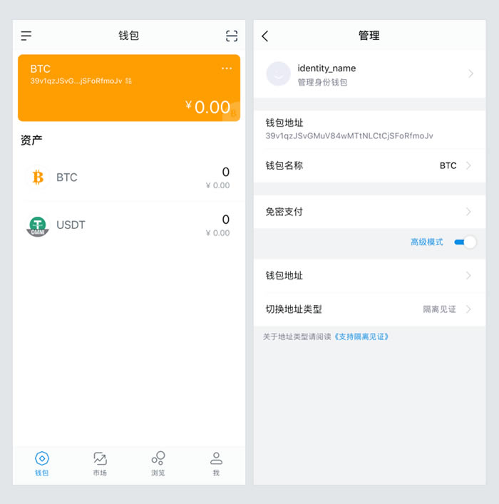 imtoken官网下载地址、imtoken官网下载283