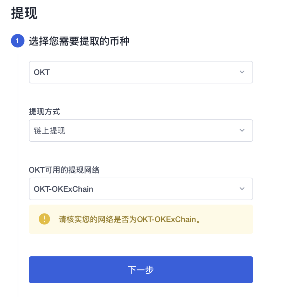 小狐狸钱包没有中文选项怎么回事、小狐狸钱包没有中文选项怎么回事啊
