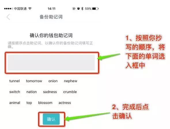 imtoken限制中国用户、imtoken钱包限制中国用户