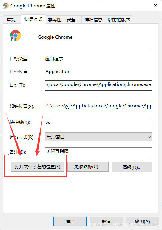 包含谷歌浏览器安装不了小狐狸钱包的词条