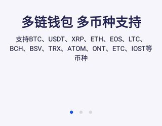 bitkeep钱包下载安装、bitkeep钱包官网下载苹果版