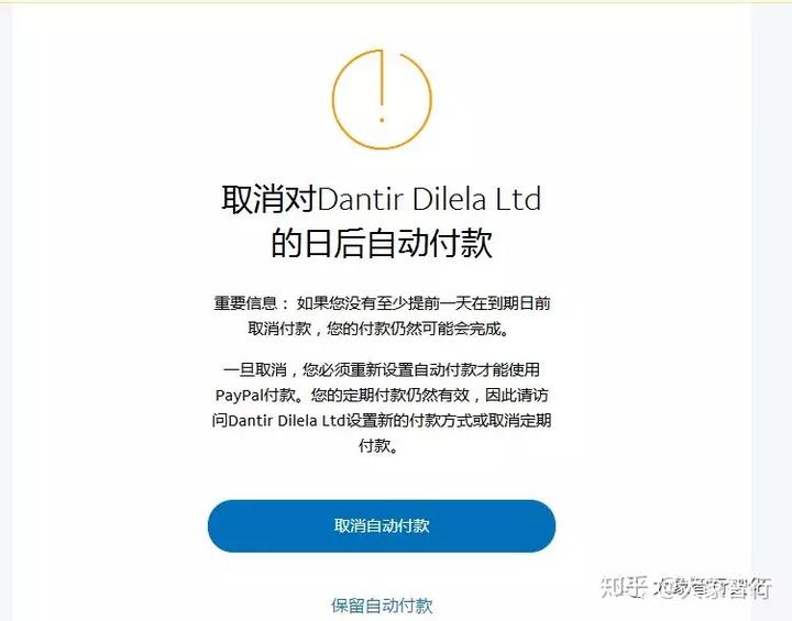 kaypal硬件钱包、imkeypro硬件钱包