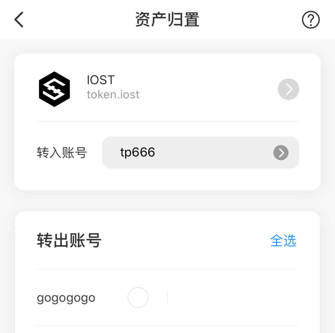 tokenpocket钱包怎么提现的简单介绍