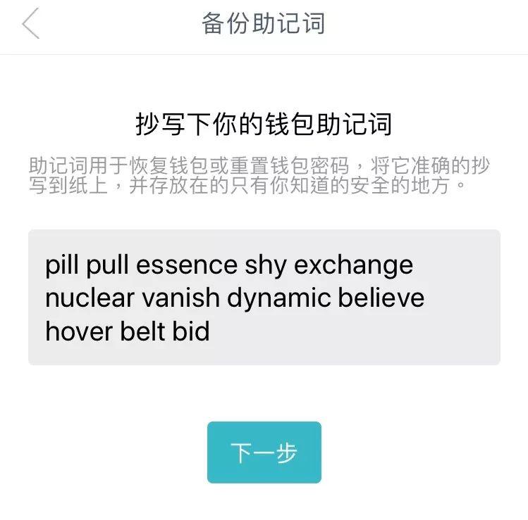 tp钱包薄饼怎么用、tp钱包薄饼怎么看k线