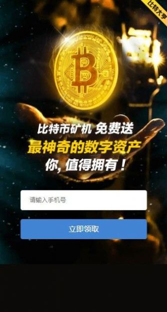 币圈支付宝、币圈公认最安全的钱包
