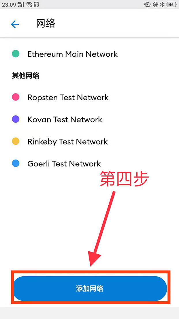 包含中本聪币如何转入小狐狸钱包的词条