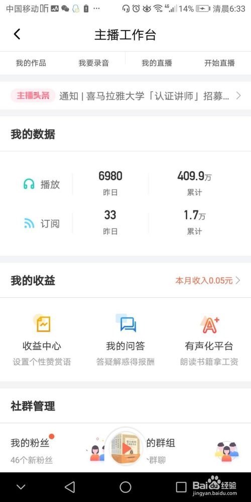 tokenpocket如何提现、tokenpocket钱包如何提现