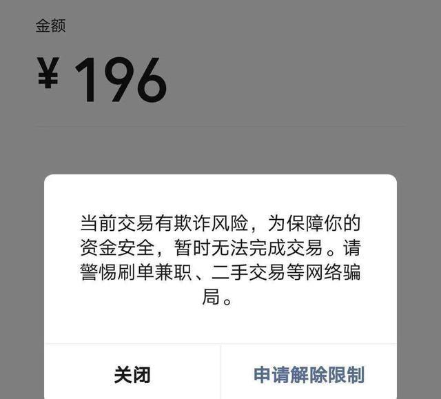 tp钱包怎么转入钱、tp钱包怎么提到银行卡