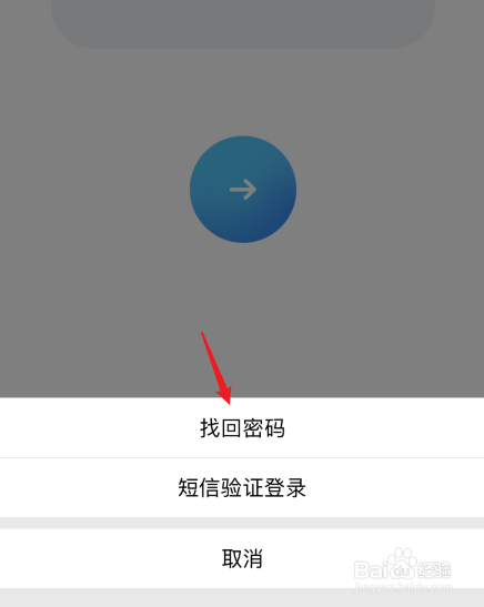 vtoken助记词忘了怎么找回、imtoken助记词忘了怎么找回