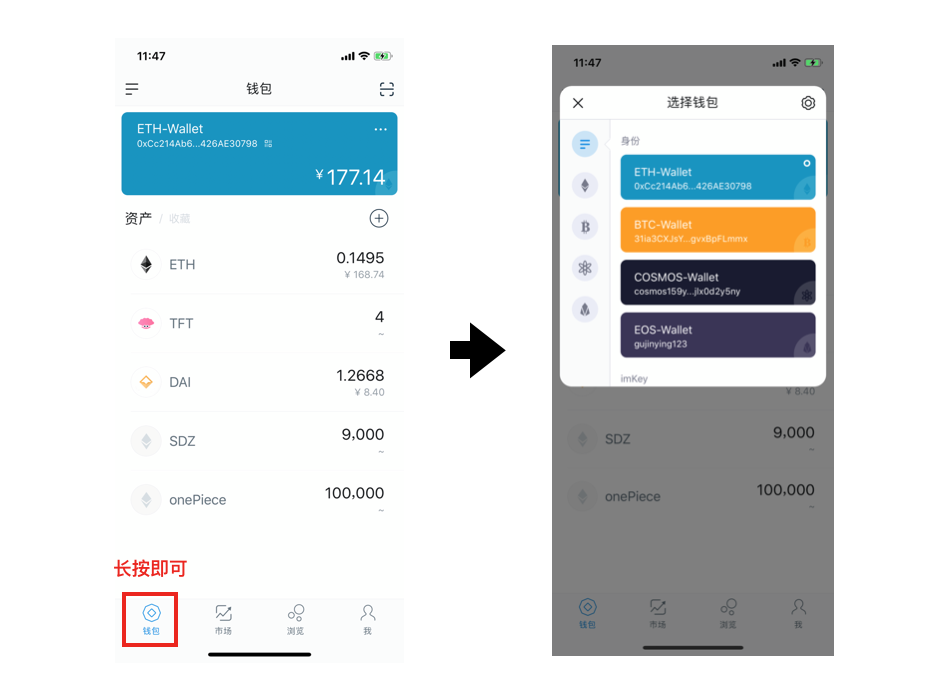 imtoken官网最新版、imtoken官网下载283