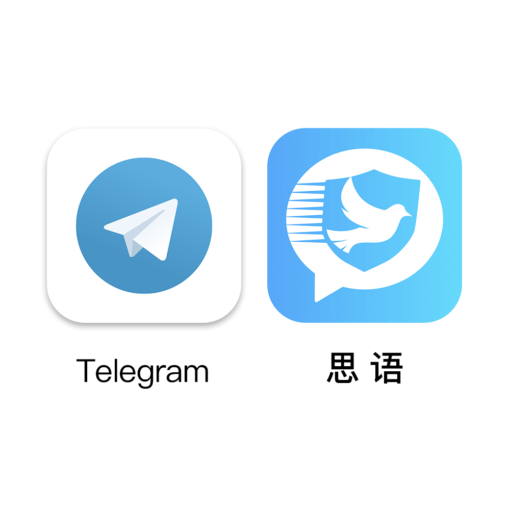 纸飞机app怎么样、纸飞机app是干嘛用的