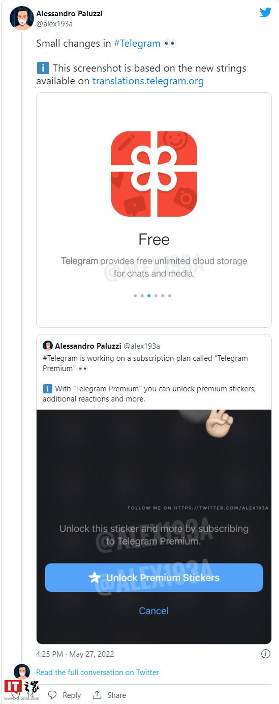 Telegram的视频存储路径的简单介绍