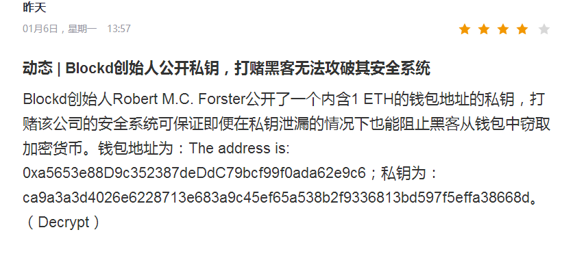 TP钱包正版、tp钱包正版在哪儿下载