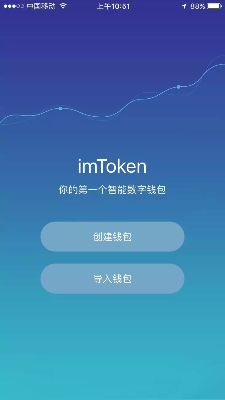 比特派钱包最新app、比特派钱包最新版app