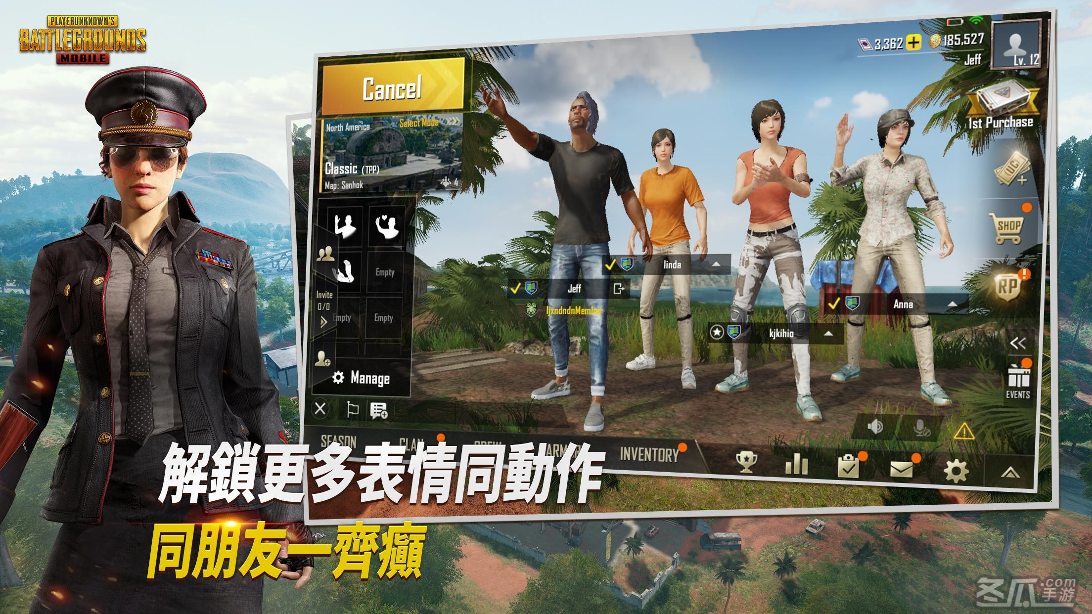 ios下载pubg国际服怎么免费下载、pubgmobile国际服下载苹果手机怎么下载