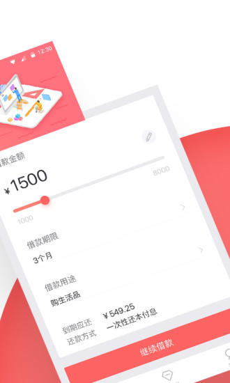 k豆钱包怎么下载、k豆pay钱包下载