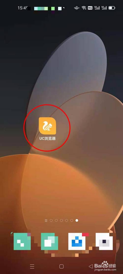 为什么现在uc浏览器有些东西搜不到、为什么现在uc浏览器有些东西搜不到了