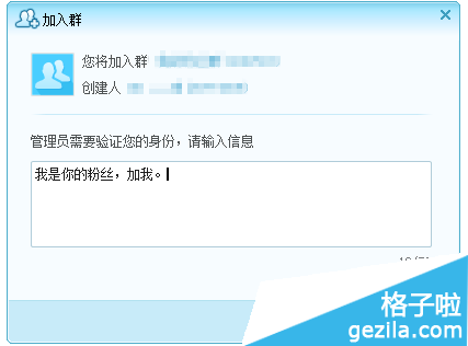 包含Tg上怎么加群组的词条