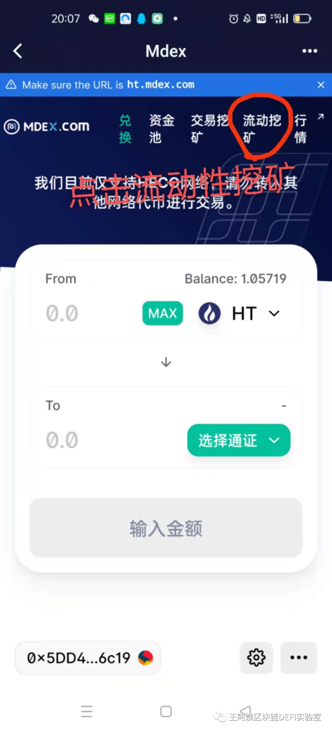 bitkeep这个钱包怎么样、bitkeep钱包里的币怎么提出来