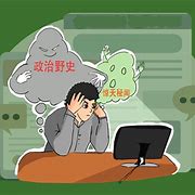 googledrive要翻墙么、google drive有什么用