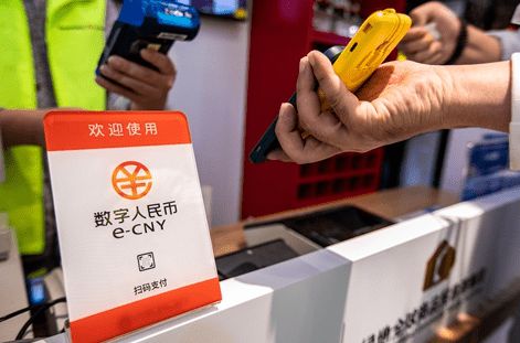 数字人民币什么时候落地、数字人民币什么时候落地?