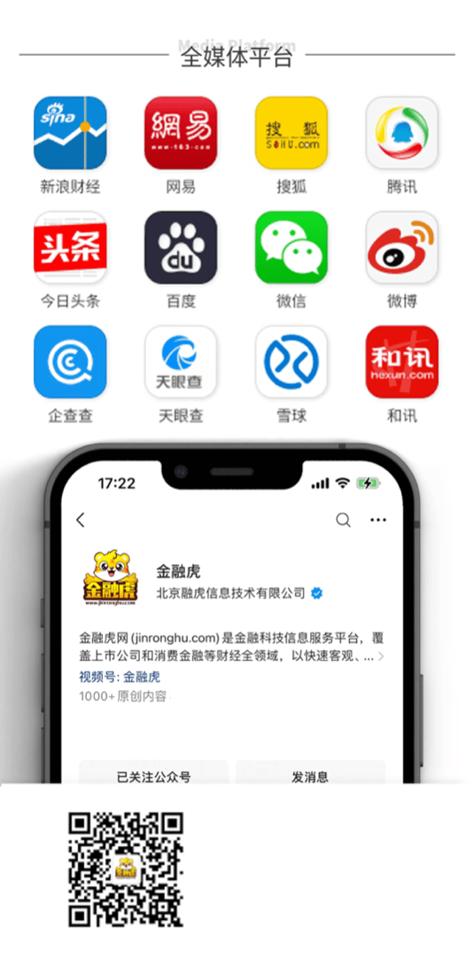 极速钱包app、极速钱包app官网下载