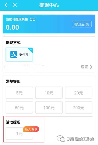 比特币怎么提现到支付宝、比特币怎么提现到支付宝账户
