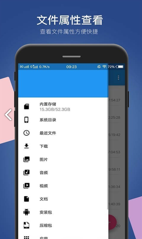 android7.0升级包下载、android70升级包下载小米平板