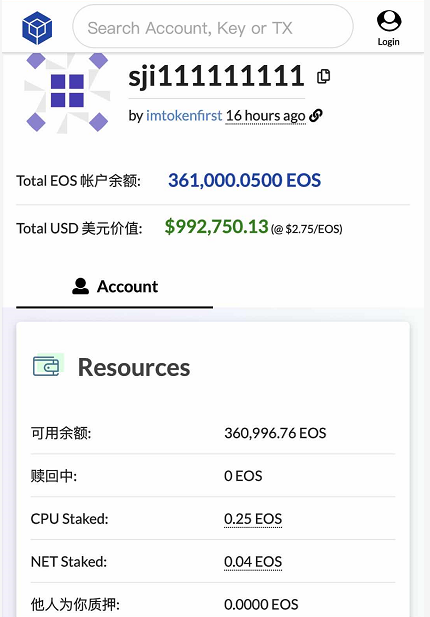 泰达币交易软件违法吗、泰达币交易软件违法吗安全吗