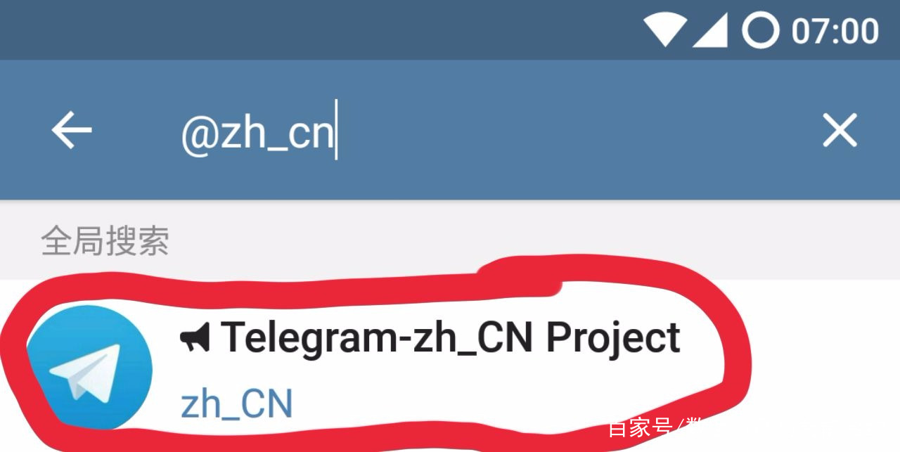 telegram语言、玩telegram的都是些什么人