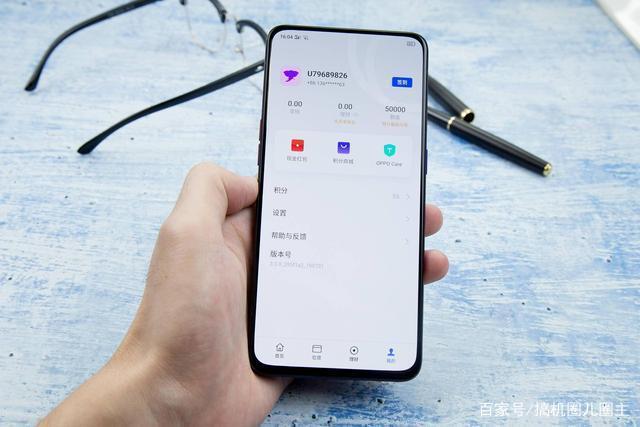 oppo钱包、oppo钱包里面的借钱是什么平台