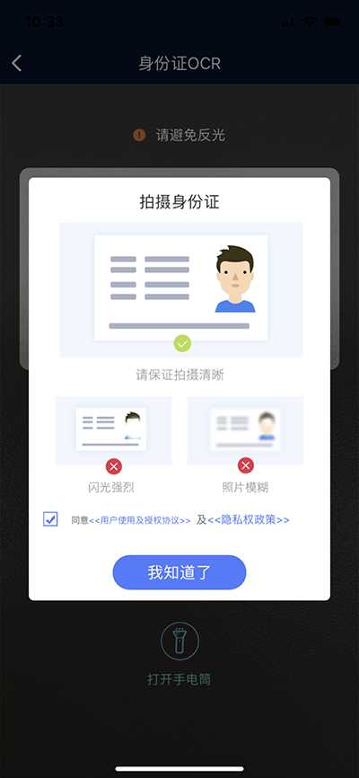 抹茶交易所app下载官网、抹茶交易所app下载官网哪个最安全