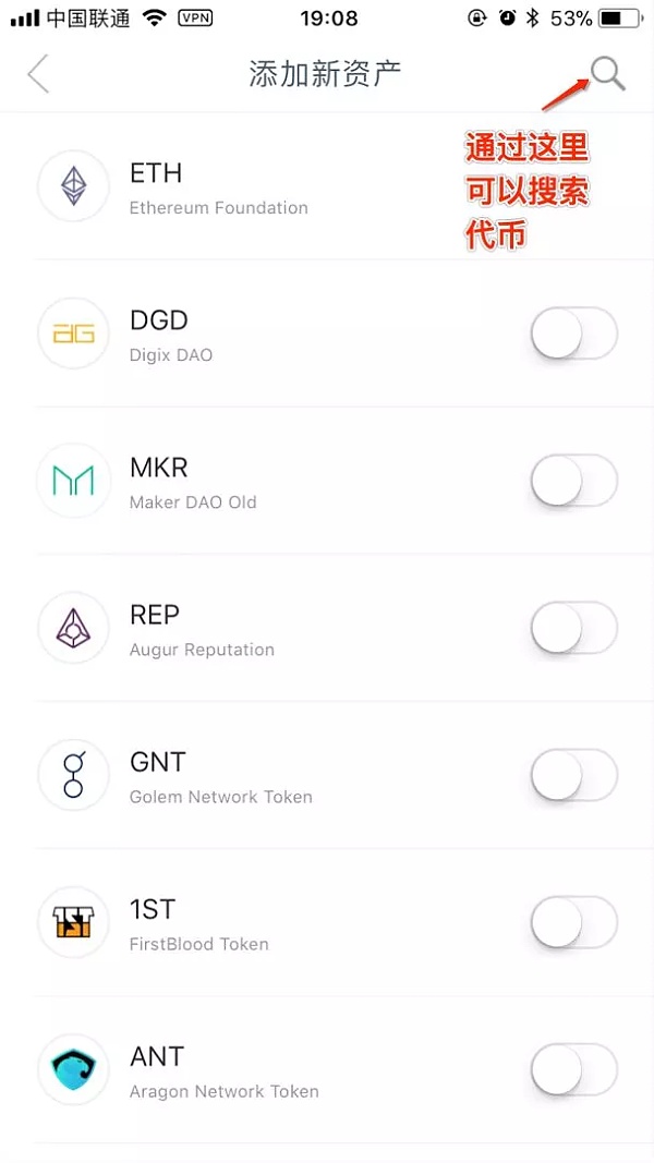 iphone下载imtoken、imtoken官网下载安装ios