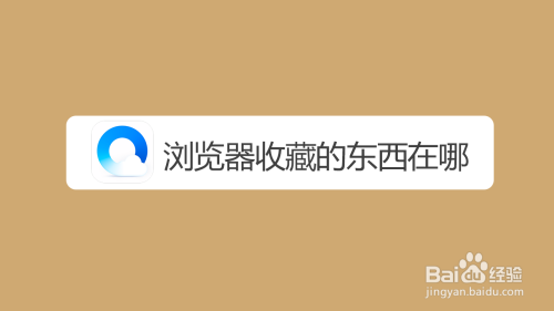 uc浏览器10.7老版本、uc浏览器107老版本ios