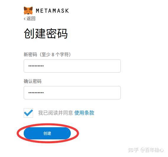 狐狸钱包如何添加网络连接、狐狸钱包如何添加网络连接设备