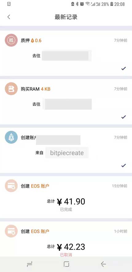 比特派钱包官网地址在哪里、比特派钱包官网地址在哪里看
