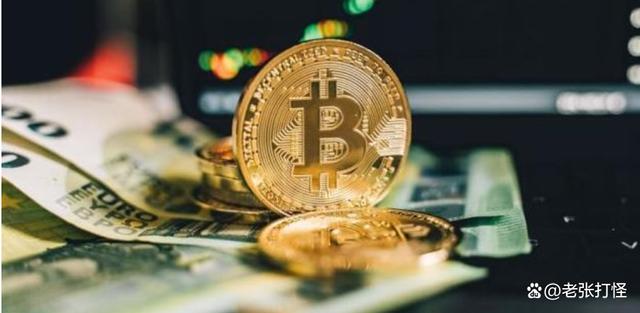 比特币最新行情、比特币最新行情预测