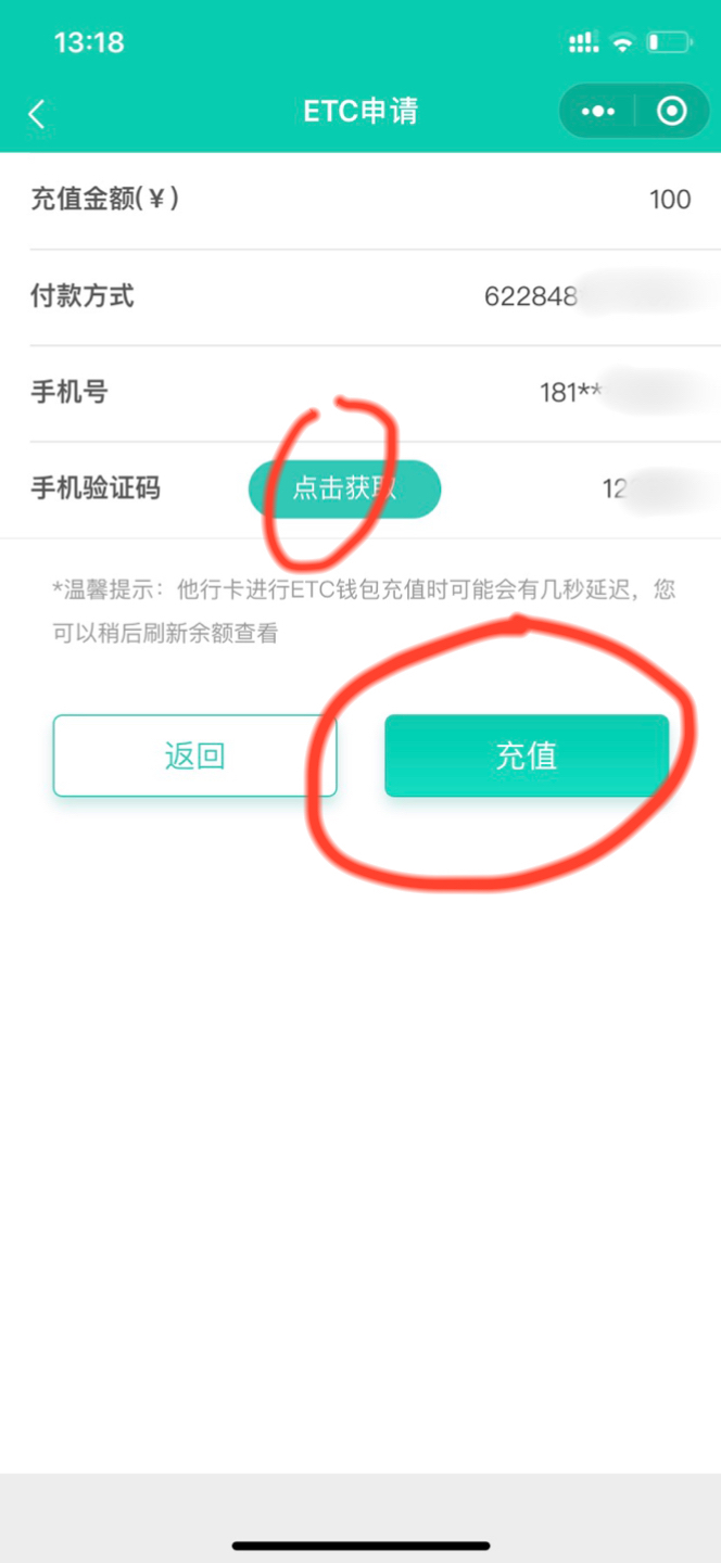 im钱包官方app、im钱包官方安卓下载