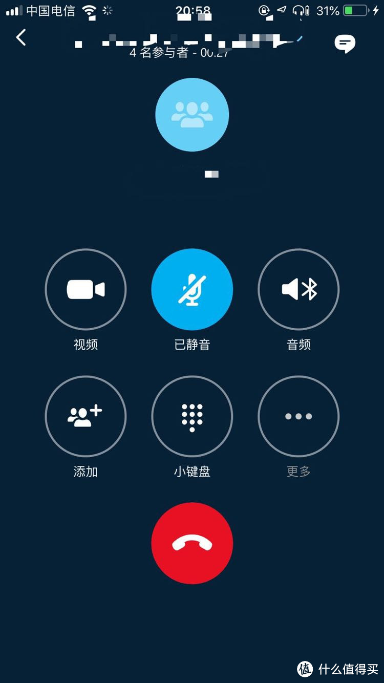 Skype是什么东西、skype是什么东西可以卸载吗