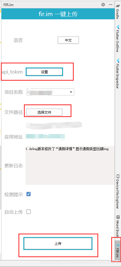 tokenim下载地址、token imdownload