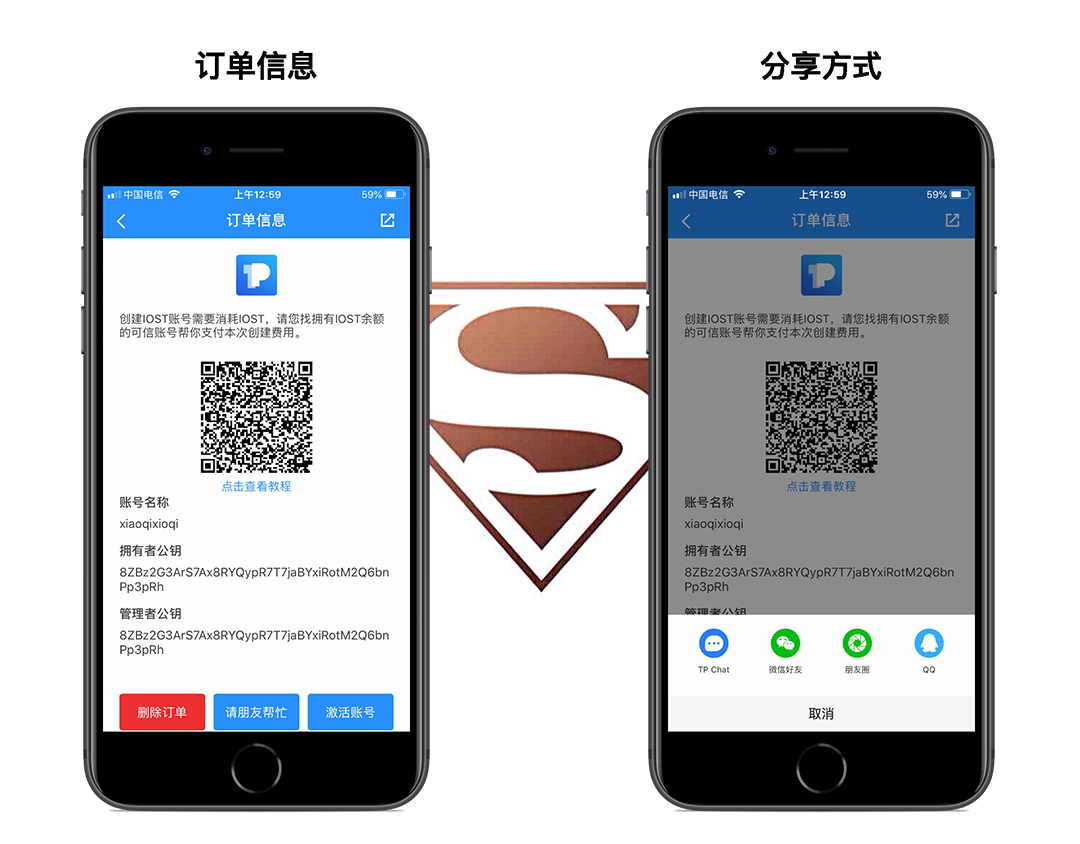 钱包,tokenpocket、tokenpocket钱包怎么用
