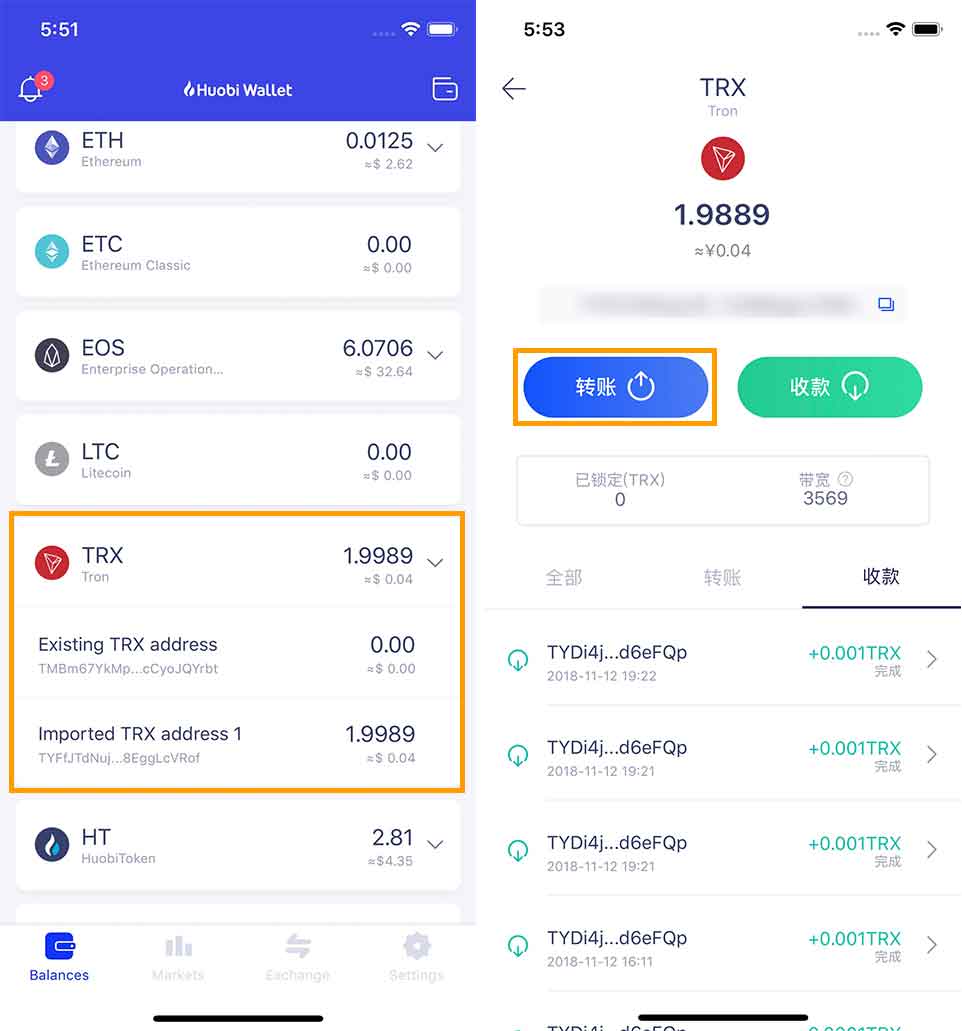 im钱包下载地址、imtokenim钱包下载地址