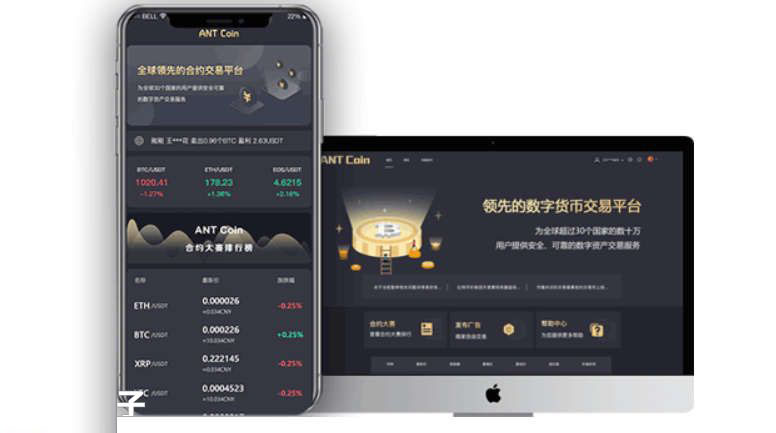 新加坡国际数字货币交易所app下载的简单介绍