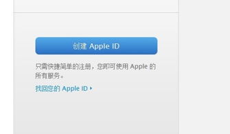 关于telegreat怎么注册账号?苹果的信息