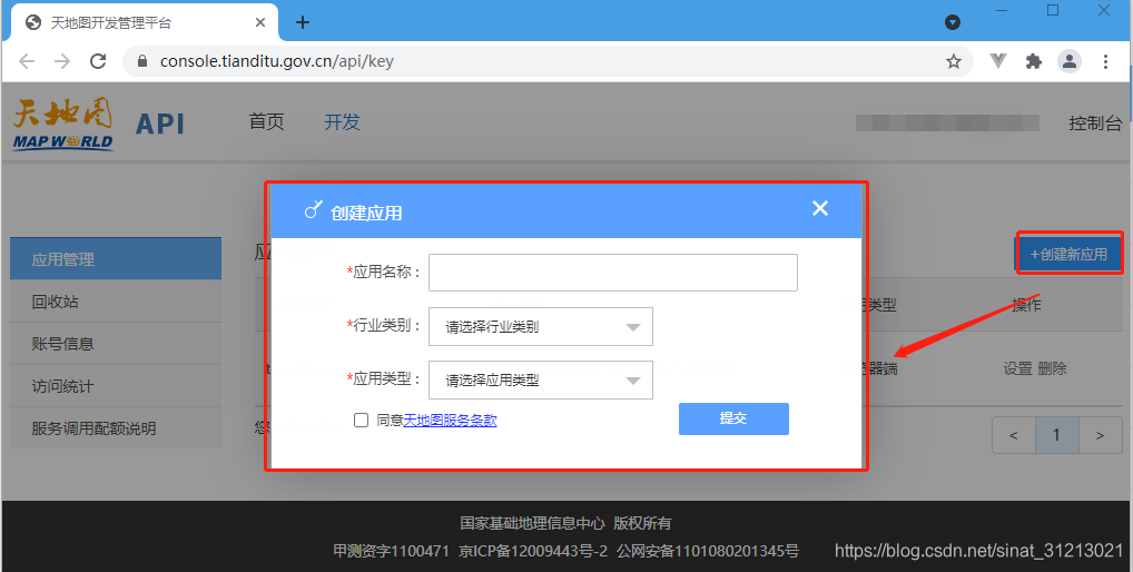 token怎么下载、tokendiy下载