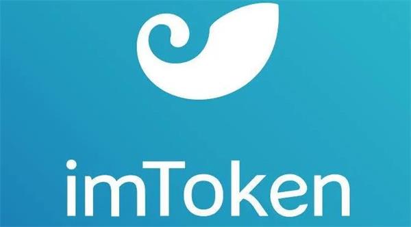 Imtoken有假的吗、imtoken是真的还是假的