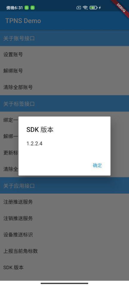 tp官方技术电话、tplogincn官方电话